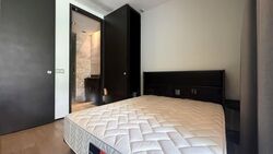 OUE Twin Peaks (D9), Condominium #538017871